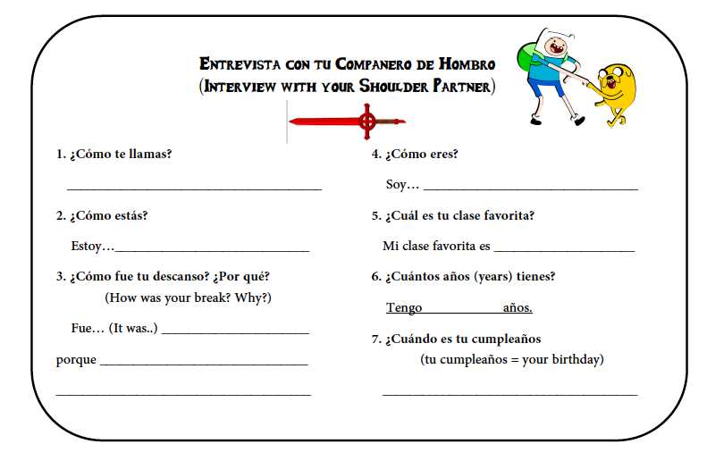 como es worksheet