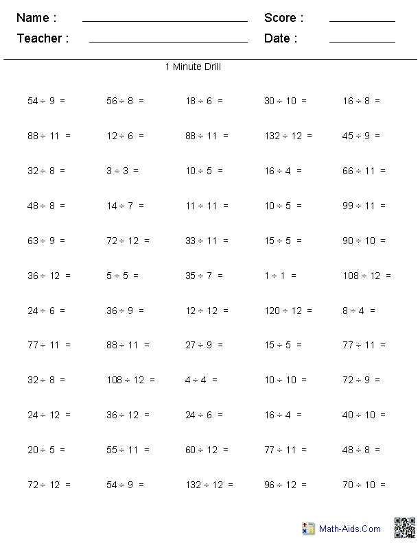 compatible numbers in division worksheets