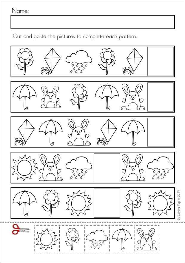 complete pattern worksheet kindergarten