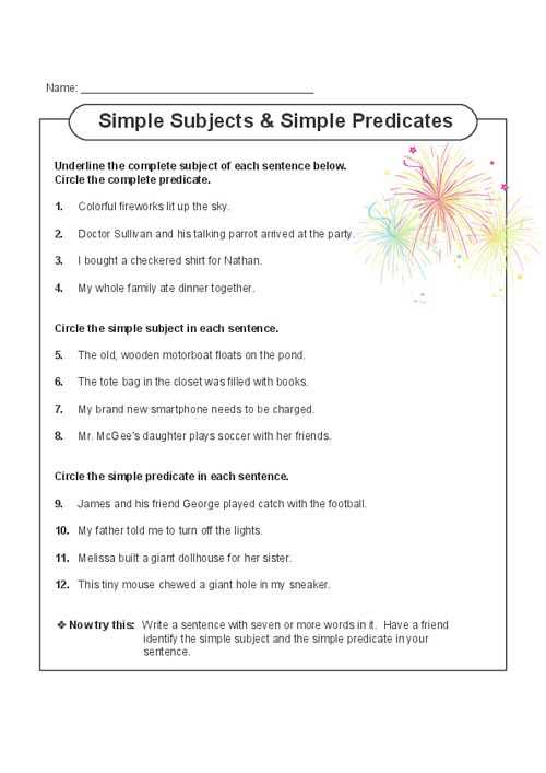 complete subjects worksheet
