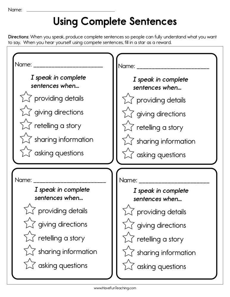 complete the sentence worksheet