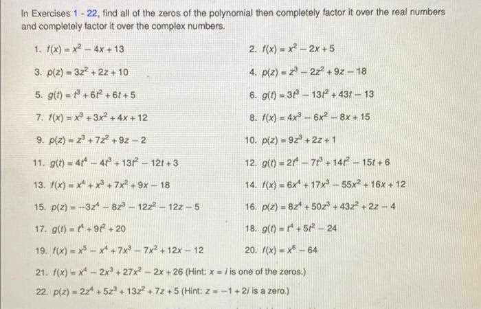 complex factoring polynomials worksheet