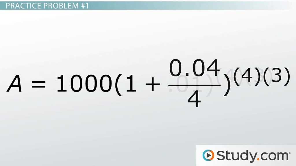 compound interest algebra 2 worksheet