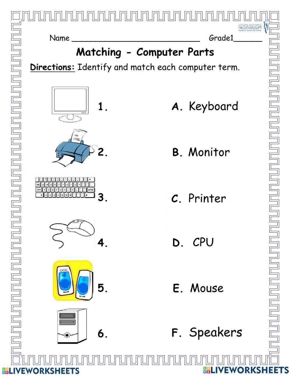 computer components worksheet
