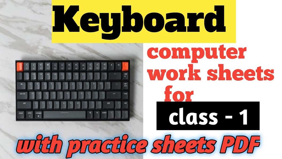 computer keyboard practice worksheets