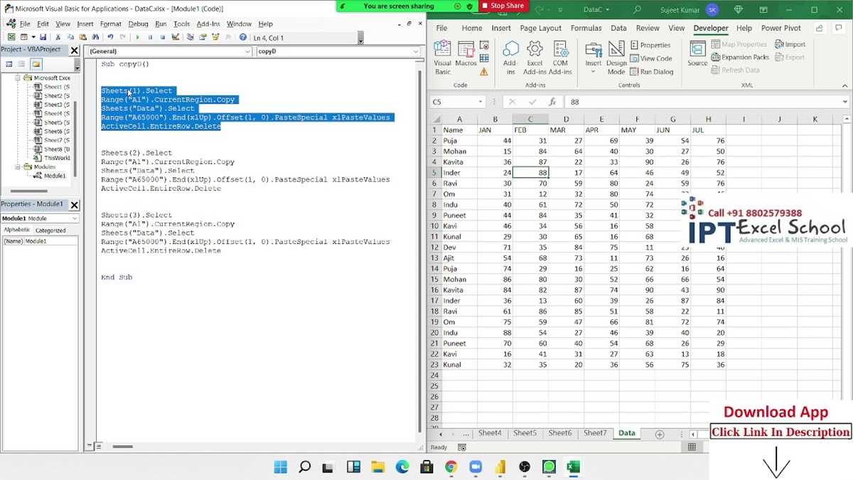 consolidate data from multiple worksheets in a single worksheet vba