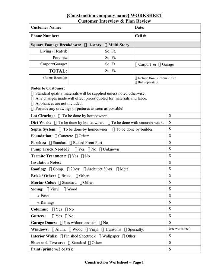 constructions worksheet