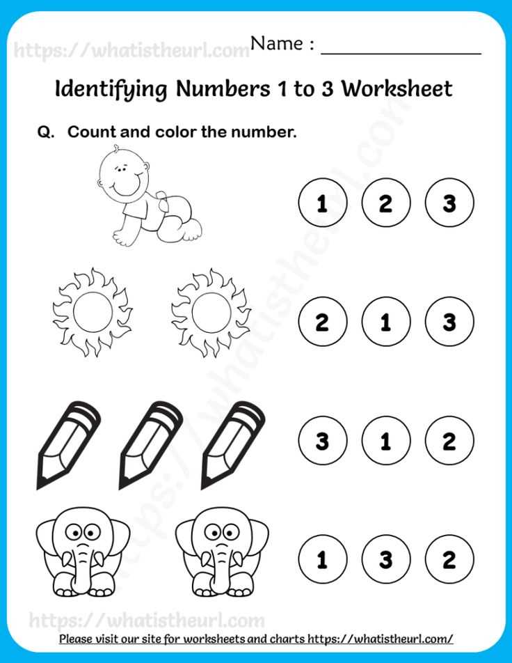 counting 1 to 3 worksheets