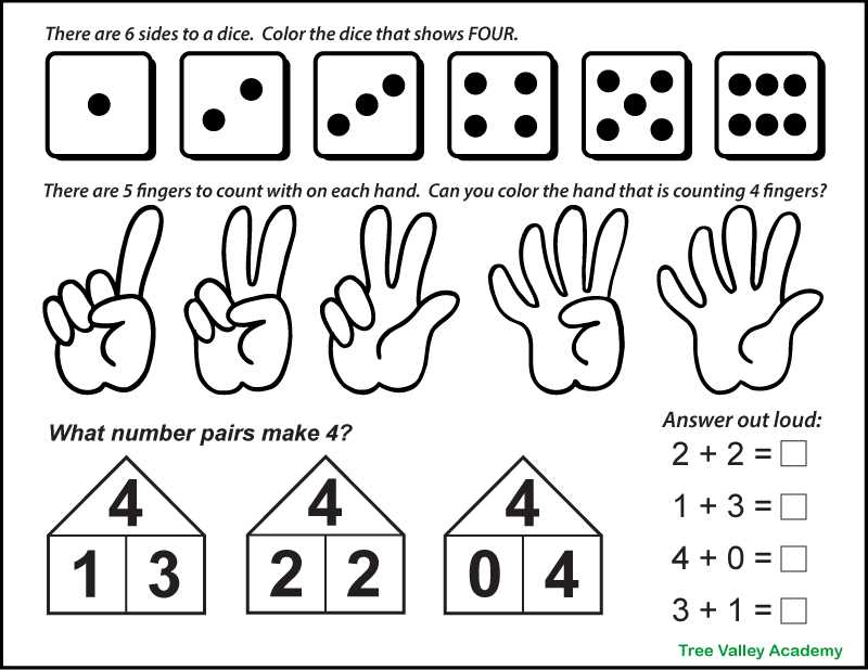 counting by 4s worksheet