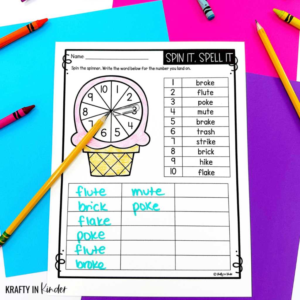 create your own spelling worksheets create your own spelling worksheets