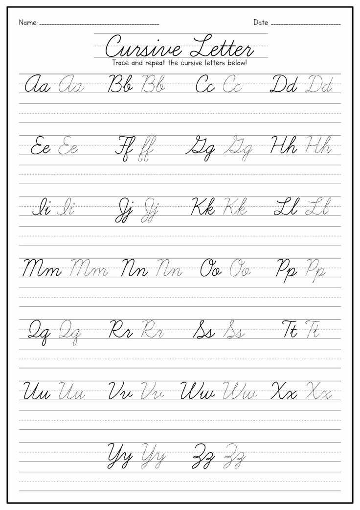 cursive alphabet tracing worksheets