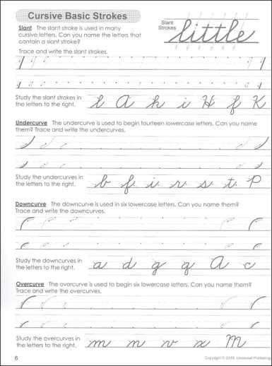cursive basic strokes worksheet
