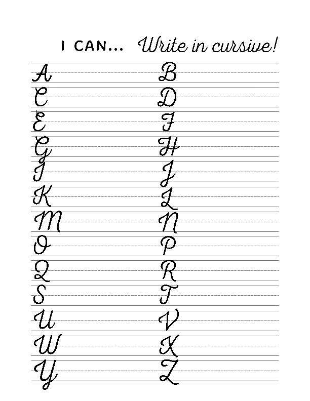 cursive handwriting practice worksheets