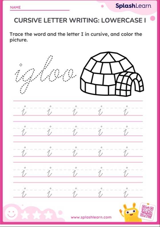cursive lowercase i worksheet