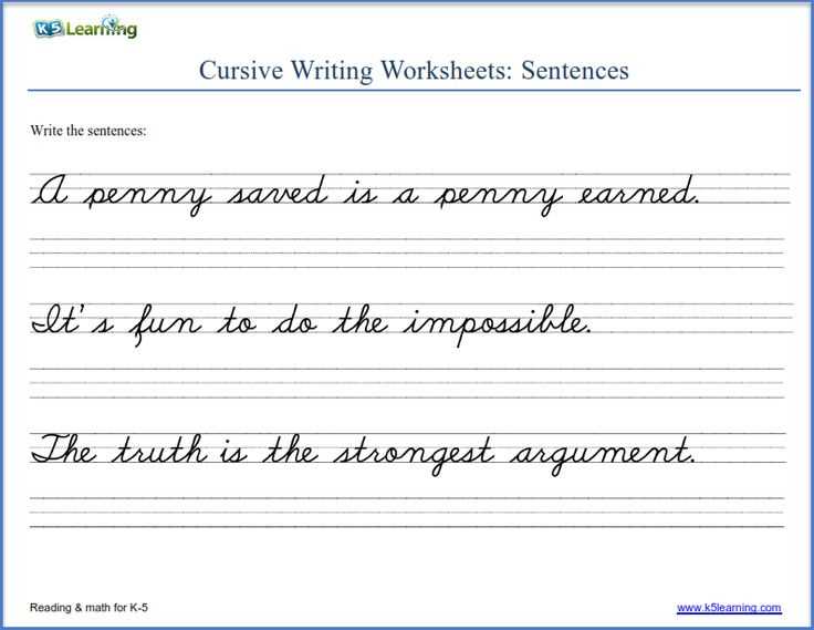 cursive sentences practice worksheets