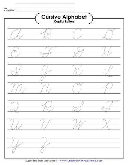 cursive worksheets generator
