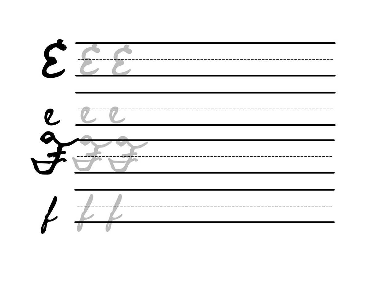 cursive writing worksheets letter e