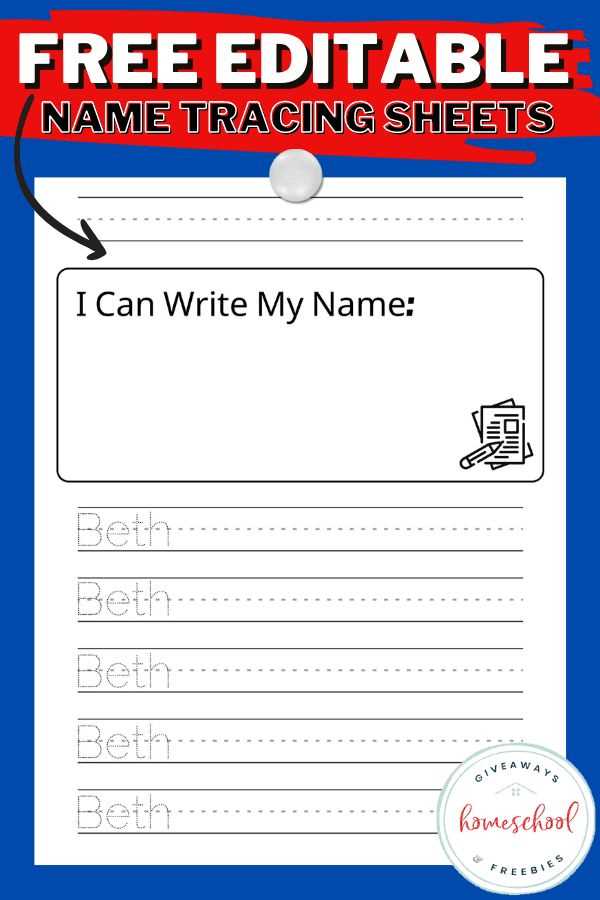 custom traceable worksheets