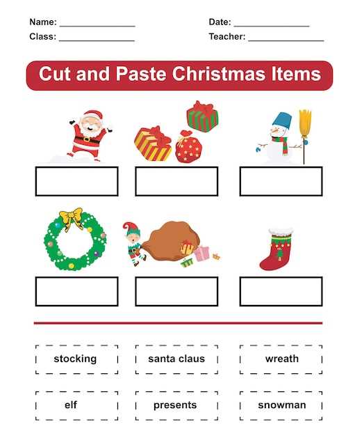 cut and paste christmas worksheets