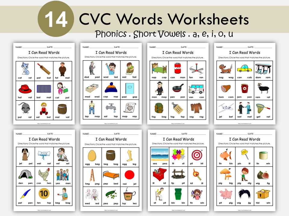 cvc a words worksheets