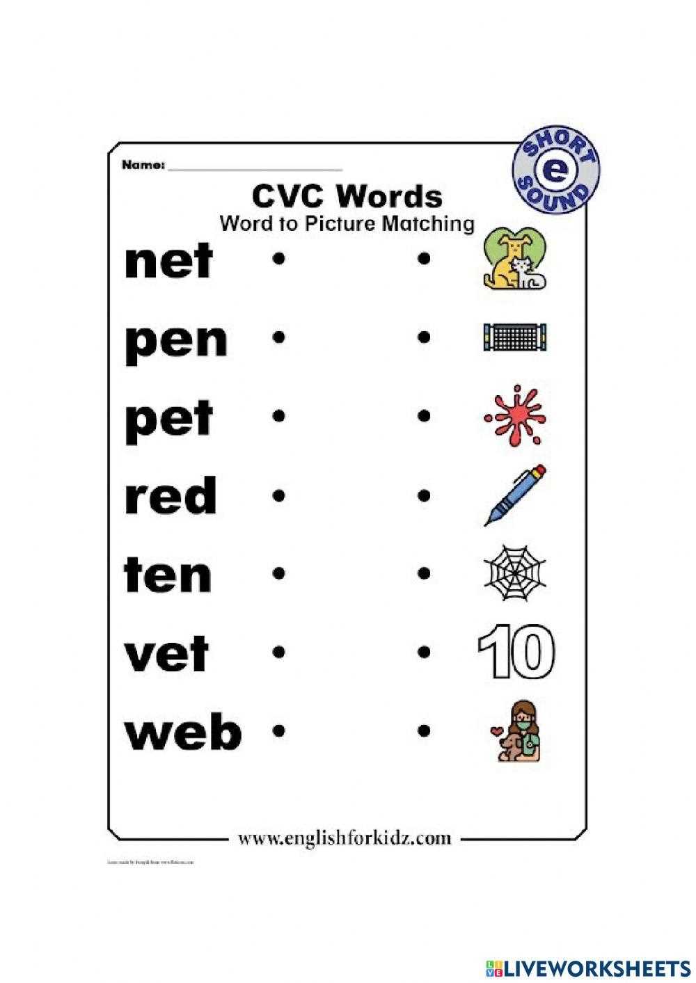 cvc words with e worksheet cvc words with e worksheet