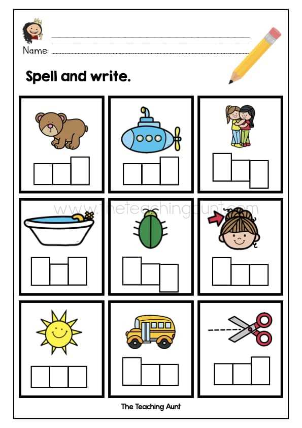 cvc words worksheet cvc words worksheet