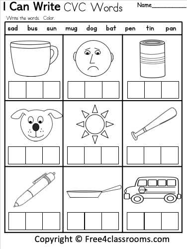 cvc words worksheets for grade 1