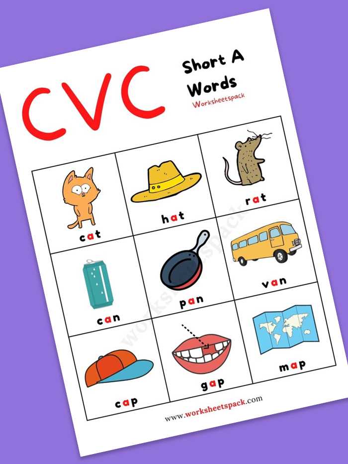 cvc worksheets free