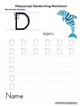 d trace worksheet