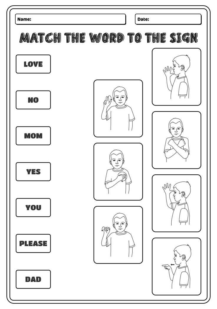 deaf worksheets