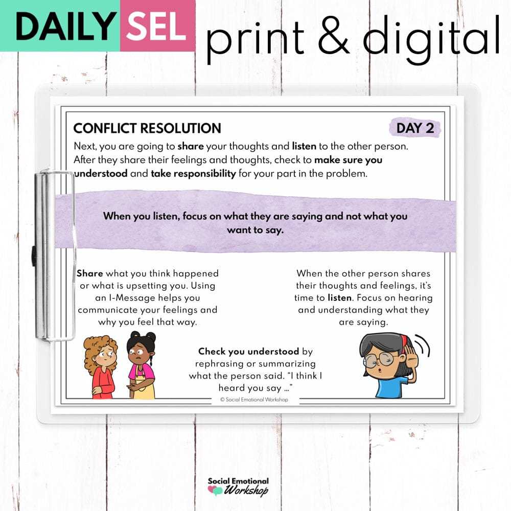 dealing with conflict worksheets