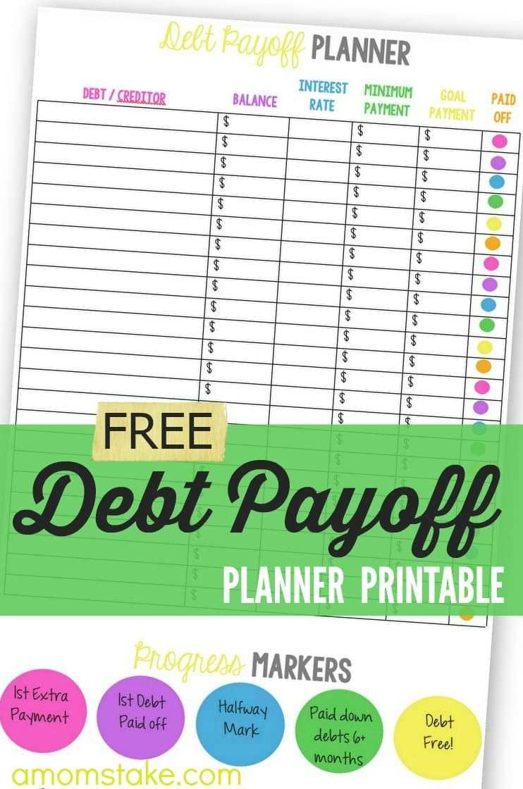 debt payoff worksheet