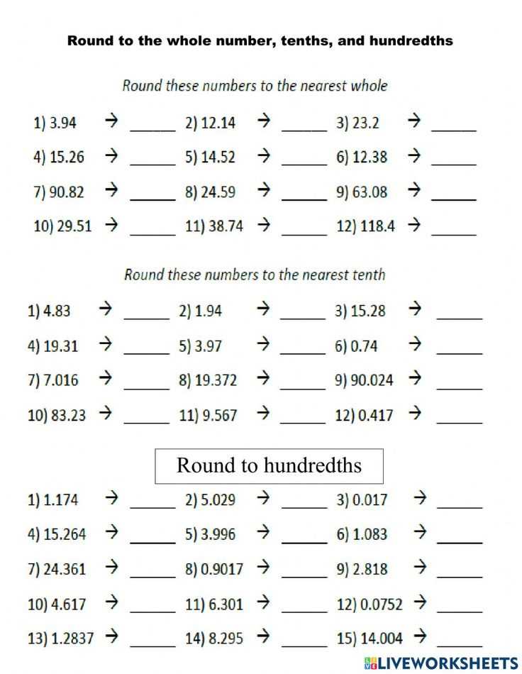 decimal estimation worksheets