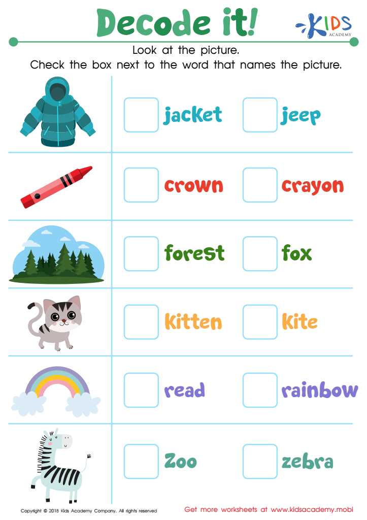 decoding words worksheet