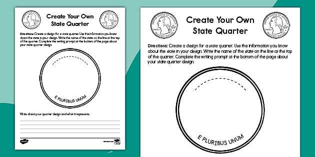 design your own coin worksheet