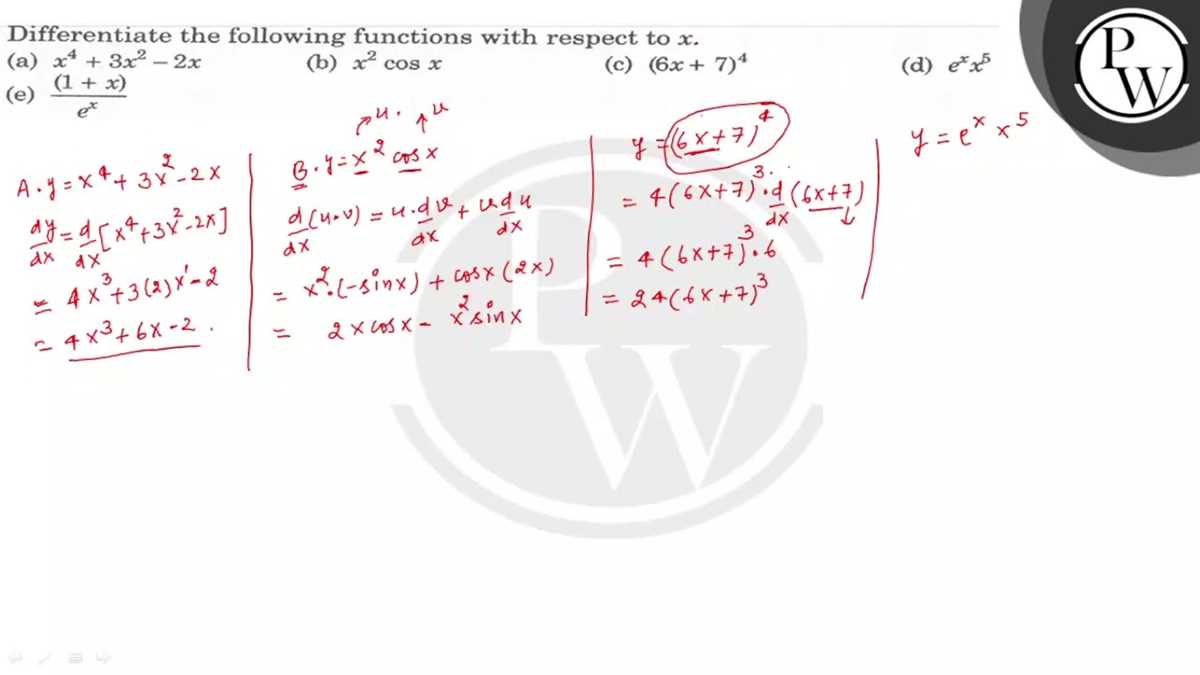 differentiate each function with respect to x worksheet