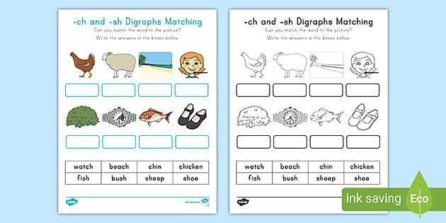 digraph ch worksheets for kindergarten