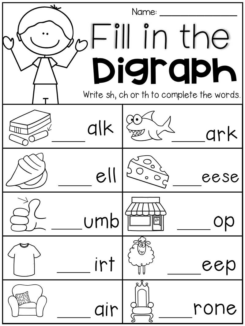 digraph ch worksheets for kindergarten