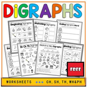 digraph worksheets free printable
