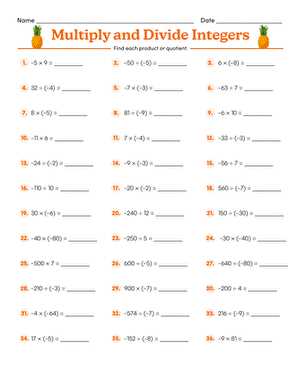 dividing and multiplying integers worksheet