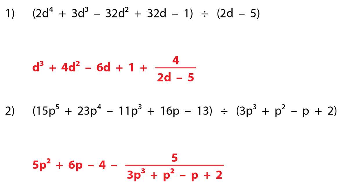 dividing monomials worksheet