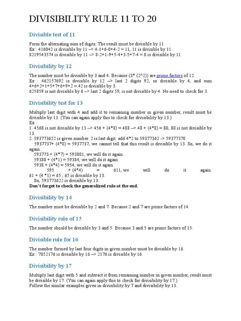 divisibility rule of 11 worksheet