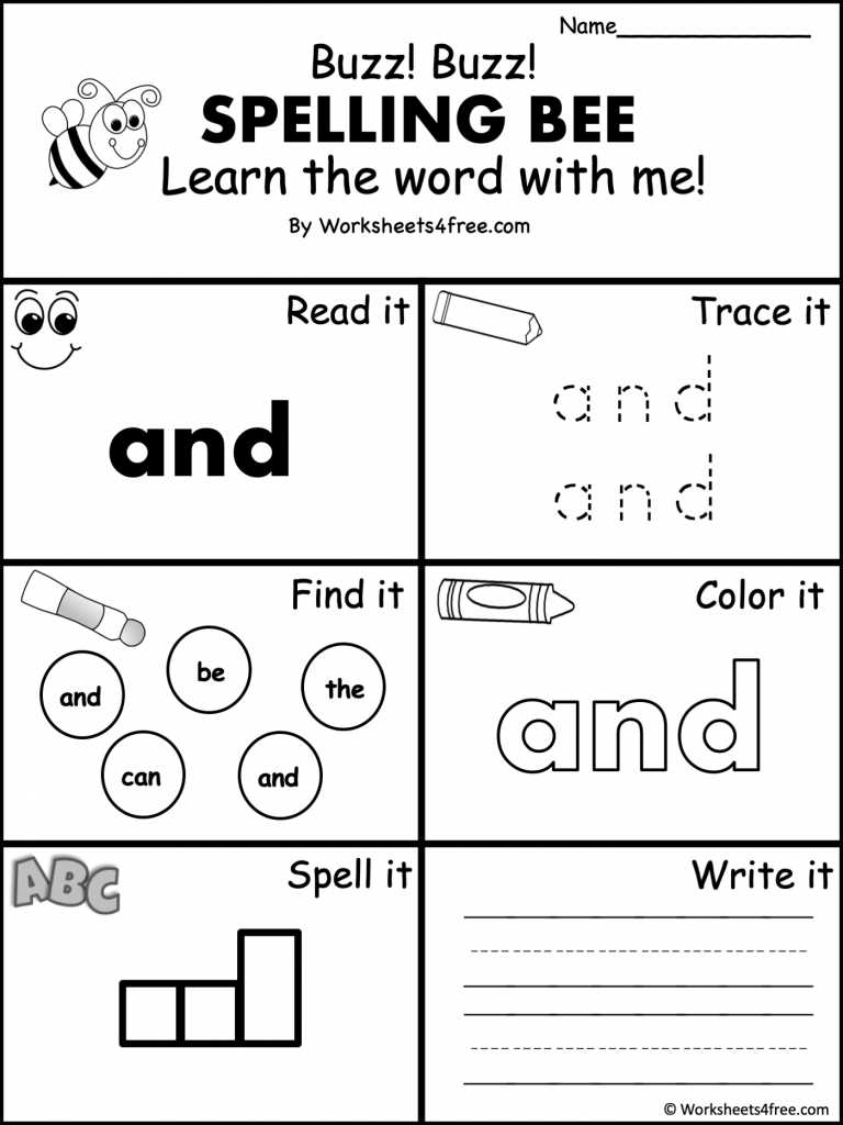 dolch worksheets kindergarten