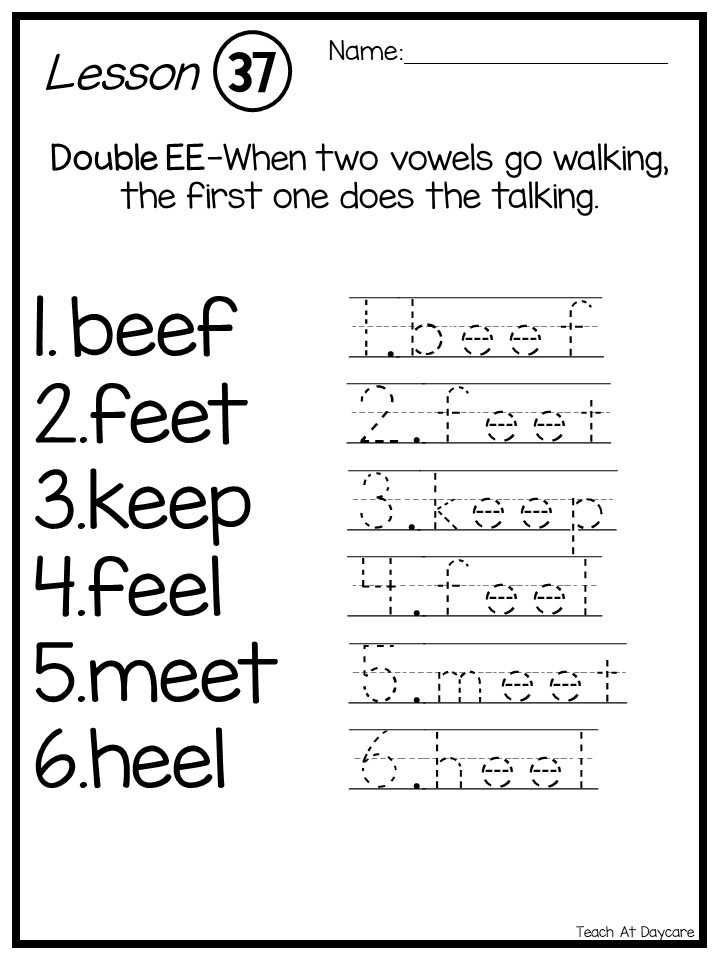 double ee words worksheets