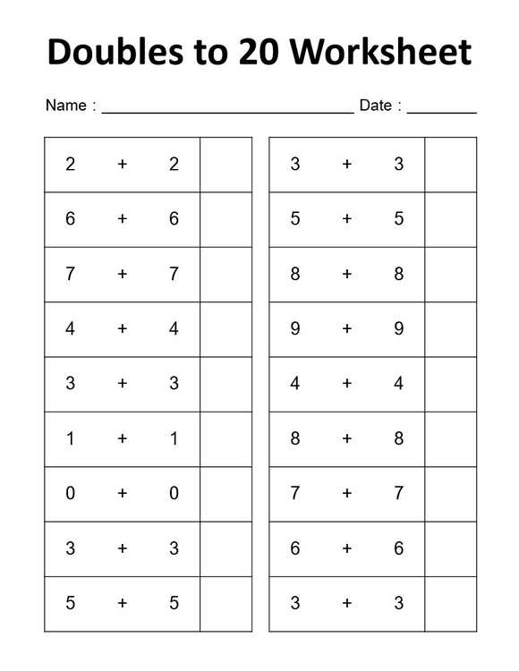 doubling numbers to 20 worksheet