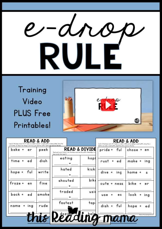 drop e spelling rule worksheet free