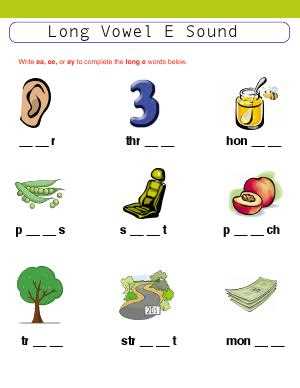 ee/ea worksheets