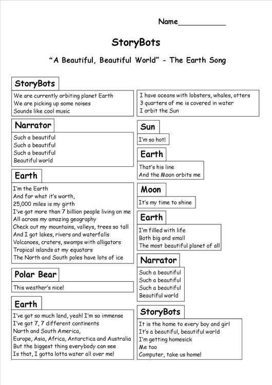 earth song worksheet