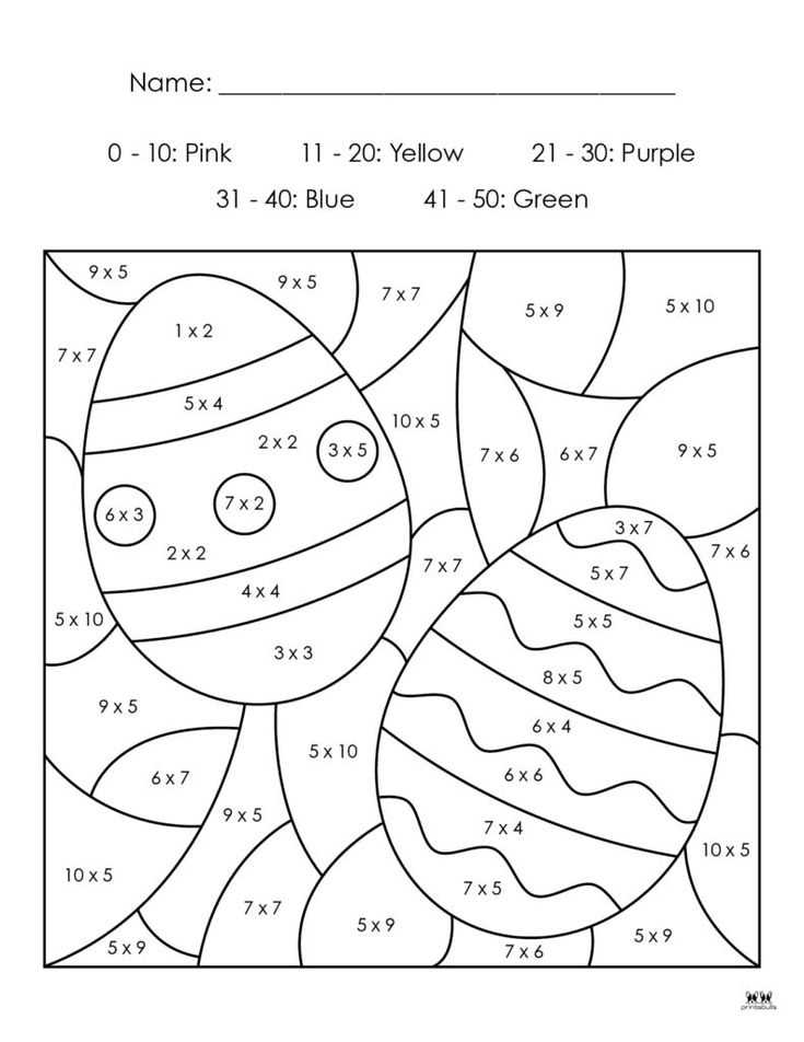 easter math coloring worksheets
