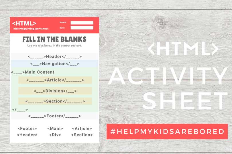 easy html worksheets